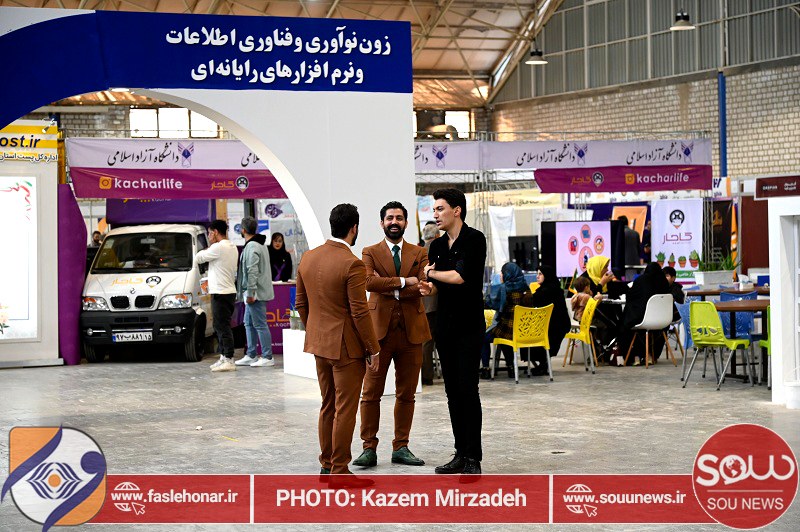 گزارش تصویری فصل هنر از رینوتکس 2022