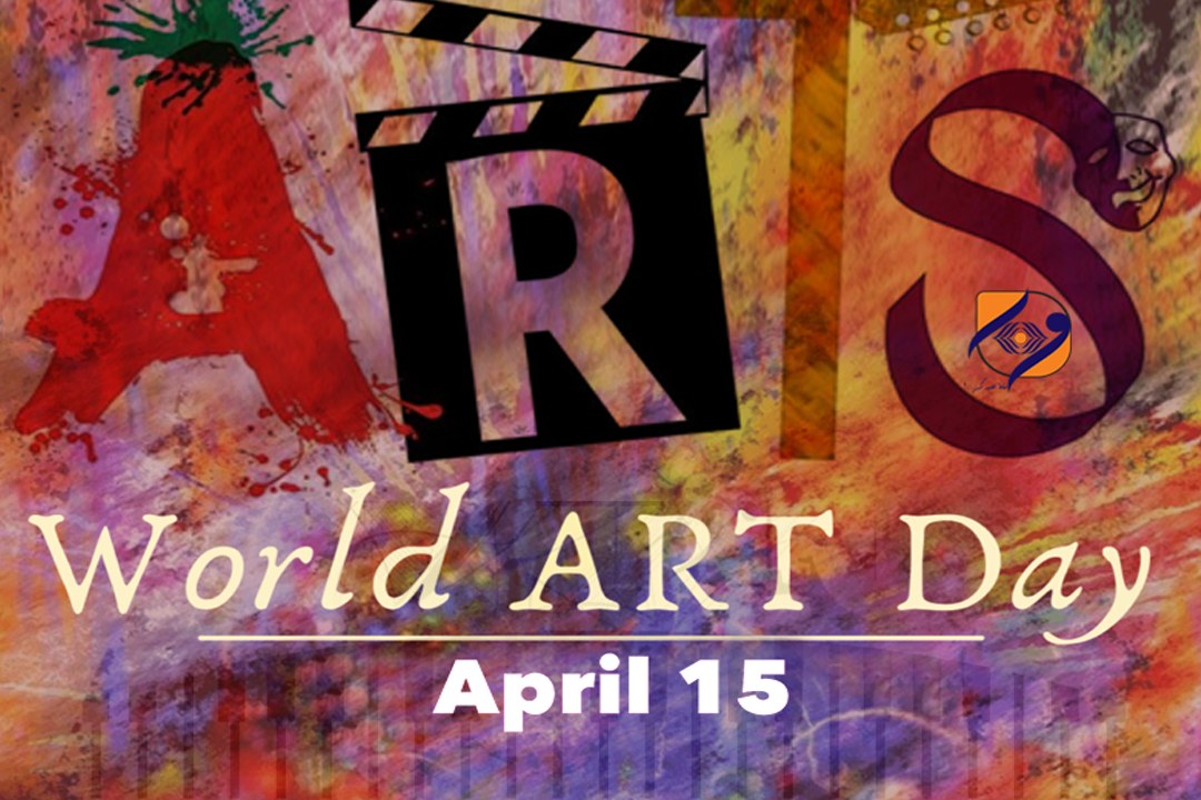 روز جهانی هنر