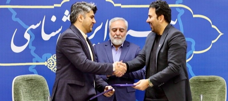 مشارکت بنیاد ایران‌شناسی کشور در برگزاری جشنواره ملی فیلم اقوام ایرانی